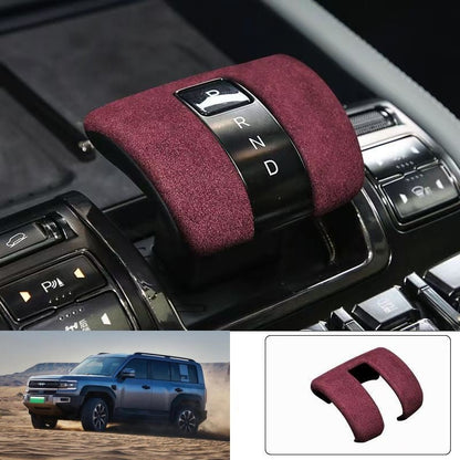Gear Shift Knob Cover for BYD Leopard 5, Denza B5, Shark 6 - Nice BYD