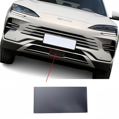 Genuine BYD ACC Cover for Sealion 6/Seal U - Nice BYD