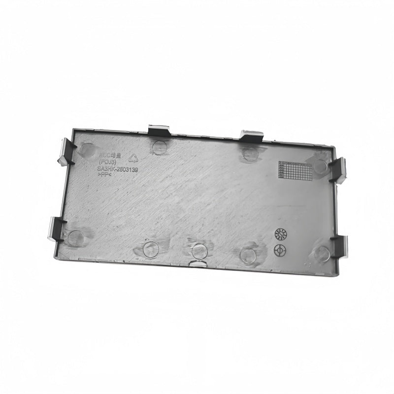 Genuine BYD ACC Cover for Sealion 6/Seal U - Nice BYD