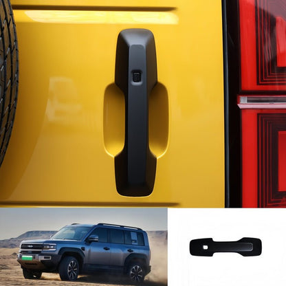 Handle Protective Cover for BYD Leopard 5 & Denza B5 - Nice BYD