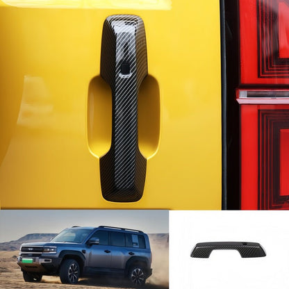 Handle Protective Cover for BYD Leopard 5 & Denza B5 - Nice BYD