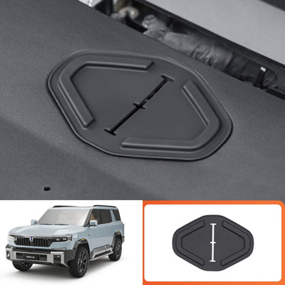 Hood Latch Protector Cover for BYD Leopard 5 8 / Denza B5 B8 - Nice BYD
