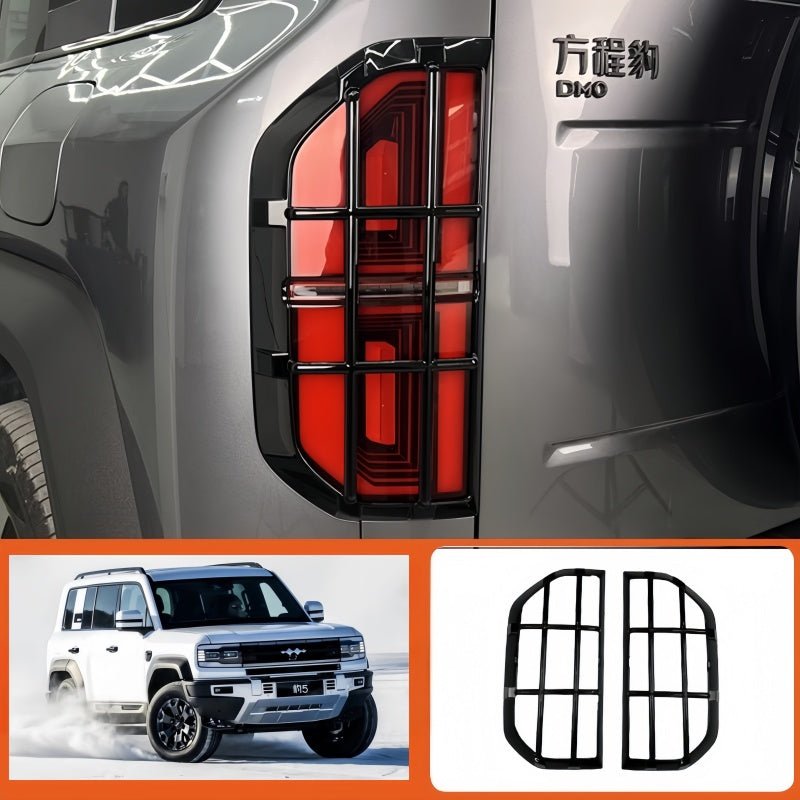 Light Protective Cover for BYD Leopard 5 & Denza B5 (2 Pcs) - Nice BYD