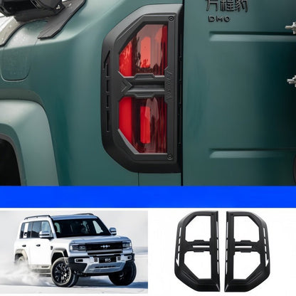 Light Protective Cover for BYD Leopard 5 & Denza B5 (2 Pcs) - Nice BYD