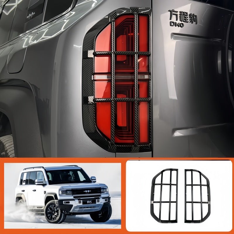 Light Protective Cover for BYD Leopard 5 & Denza B5 (2 Pcs) - Nice BYD