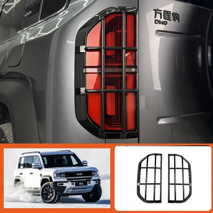 Light Protective Cover for BYD Leopard 5 & Denza B5 (2 Pcs) - Nice BYD