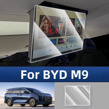 Navigation Touch Screen Protector for BYD M9 - Nice BYD