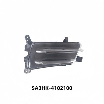 OEM BYD Seal U/Sealion 6 Front Fog Light Assembly - Nice BYD