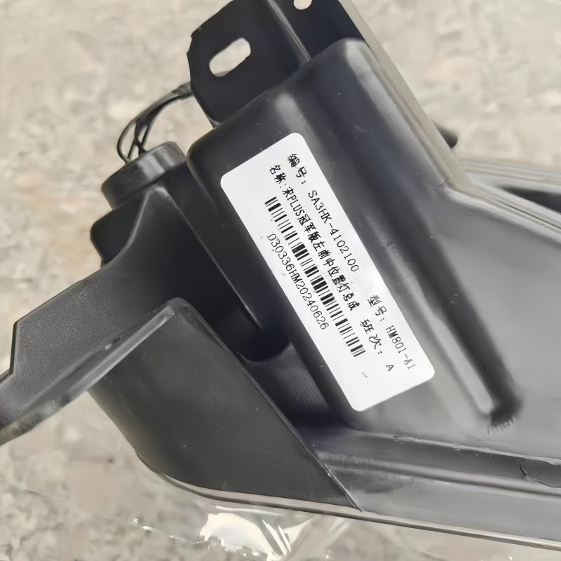 OEM BYD Seal U/Sealion 6 Front Fog Light Assembly - Nice BYD