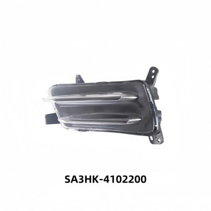OEM BYD Seal U/Sealion 6 Front Fog Light Assembly - Nice BYD