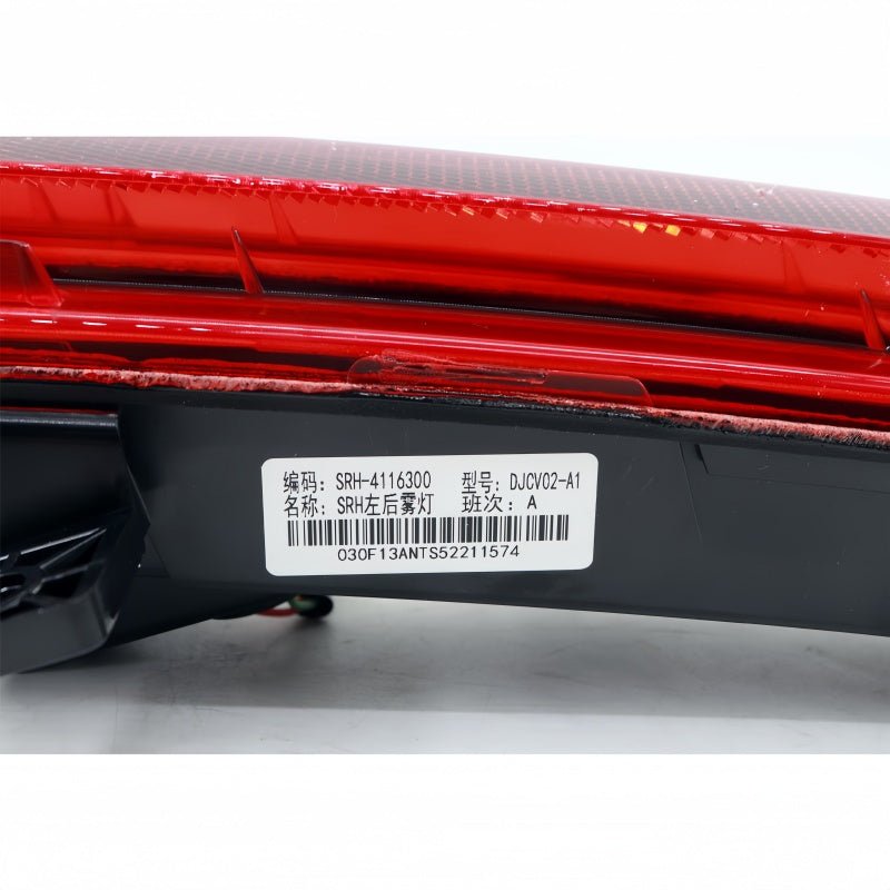 OEM Rear Bumper Fog Light for BYD Sealion 8 / Atto 8 - Nice BYD