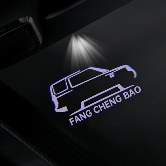 Puddle Lights for Fangchengbao Leopard 5/Denza B5 - Nice BYD