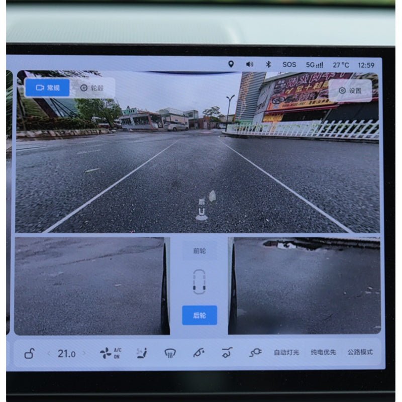 Rear View Camera Rain Cover Shield for BYD - Nice BYD