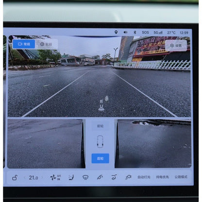 Rear View Camera Rain Cover Shield for BYD - Nice BYD