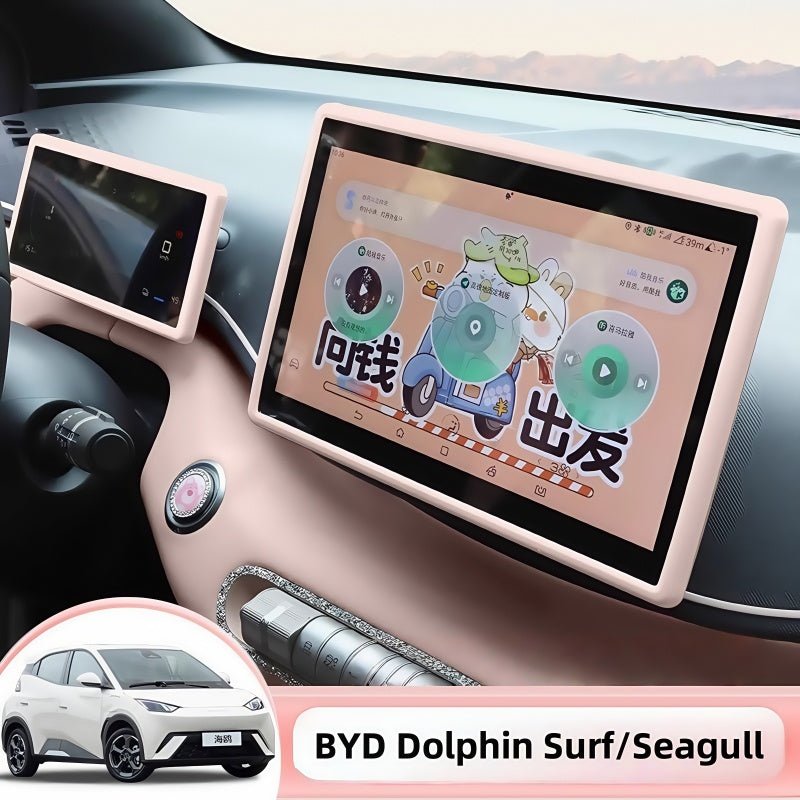 Screen Silicone Cover for BYD Atto 1 (2 Pcs) - Nice BYD