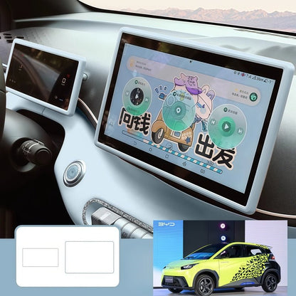 Screen Silicone Cover for BYD Atto 1 (2 Pcs) - Nice BYD