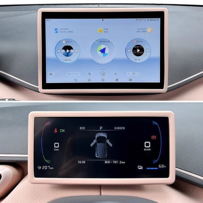 Screen Silicone Cover for BYD Atto 1 (2 Pcs) - Nice BYD