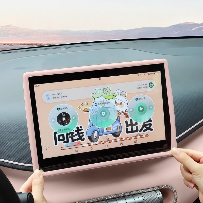 Screen Silicone Cover for BYD Atto 1 (2 Pcs) - Nice BYD