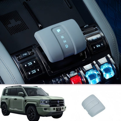 Shift Knob Silicone Protector for BYD Leopard 5 & Denza B5 - Nice BYD