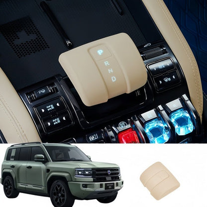 Shift Knob Silicone Protector for BYD Leopard 5 & Denza B5 - Nice BYD