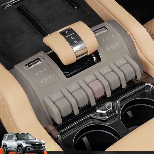 Silicone Gear Shift Panel Cover for BYD Leopard 5, Denza B5, Shark 6 - Nice BYD