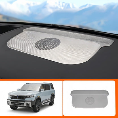 Speaker Grille Guard for BYD Leopard 8 & Denza B8 - Nice BYD