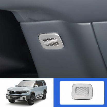 Speaker Grille Guard for BYD Leopard 8 & Denza B8 - Nice BYD
