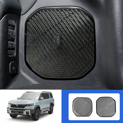 Speaker Grille Guard for BYD Leopard 8 & Denza B8 - Nice BYD