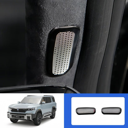 Speaker Grille Guard for BYD Leopard 8 & Denza B8 - Nice BYD