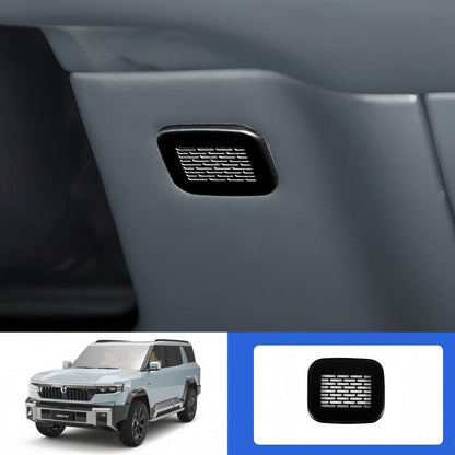 Speaker Grille Guard for BYD Leopard 8 & Denza B8 - Nice BYD
