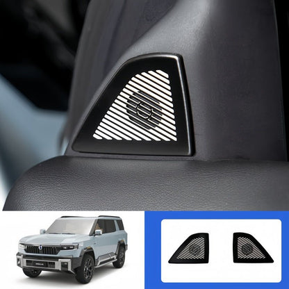 Speaker Grille Guard for BYD Leopard 8 & Denza B8 - Nice BYD