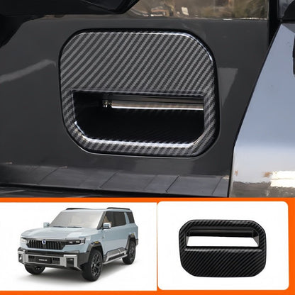 Tailgate Handle Cover for Denza B8 & BYD Leopard 8 - Nice BYD