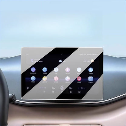 Tempered Glass Screen Protector for BYD ATTO 1 - Nice BYD