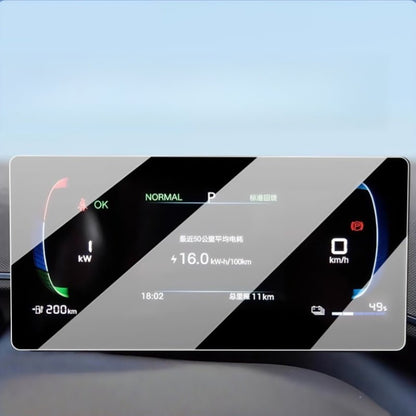 Tempered Glass Screen Protector for BYD ATTO 1 - Nice BYD