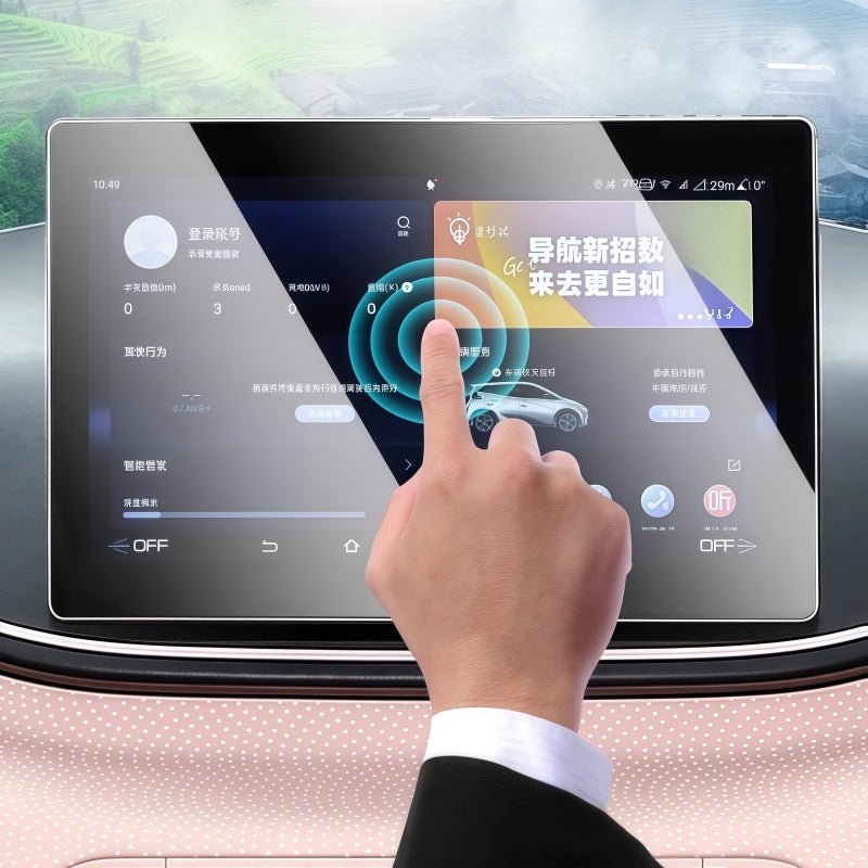 Tempered Glass Screen Protector for BYD ATTO 1 - Nice BYD