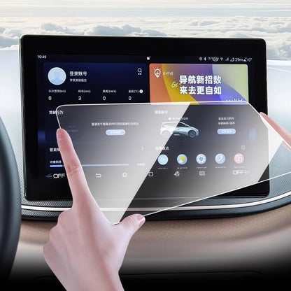 Tempered Glass Screen Protector for BYD ATTO 1 - Nice BYD