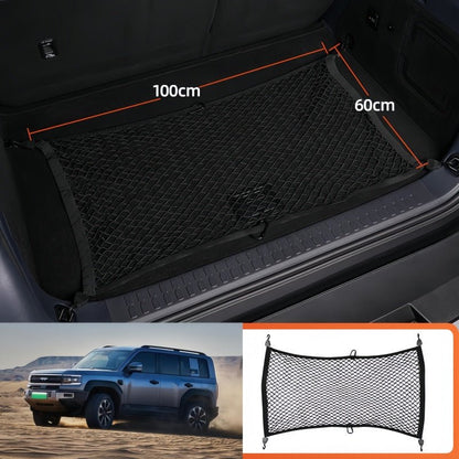 Trunk Cargo Net Organizer for BYD Leopard 5 & Denza B5 - Nice BYD